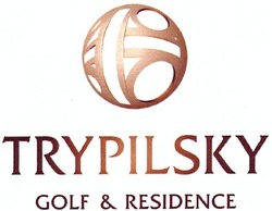Свідоцтво торговельну марку № 174249 (заявка m201217393): trypilsky; golf & residence