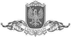 Заявка на торговельну марку № m201317874: chernigov