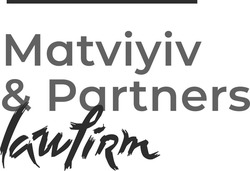Свідоцтво торговельну марку № 293261 (заявка m201910033): matviyiv&partners lawfirm; matviyiv partners lawfirm