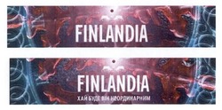 Заявка на торговельну марку № m201628445: хай буде він неординарним; finlandia
