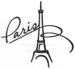 Заявка на торговельну марку № m201625167: paris