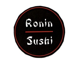 Свідоцтво торговельну марку № 318034 (заявка m201924654): ronin sushi