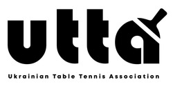 Свідоцтво торговельну марку № 322537 (заявка m202025542): ukrainian table tennis association; utta