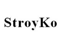 Свідоцтво торговельну марку № 304064 (заявка m201919488): stroyko; stroy ko