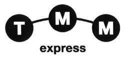 Свідоцтво торговельну марку № 200396 (заявка m201416512): тмм; tmm; express