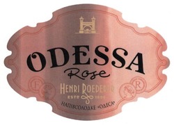 Свідоцтво торговельну марку № 209985 (заявка m201415281): odessa; rose; este 1896; henri roederer; напівсолодке одеса; f