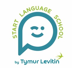 Заявка на торговельну марку № m202408535: start language school by tymur levitin