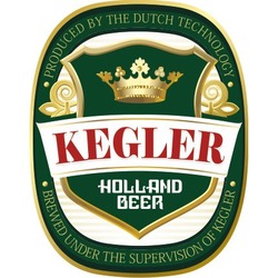 Заявка на торговельну марку № m201113477: produced by the dutch technology; holland beer; brewed under the supervision of kegler