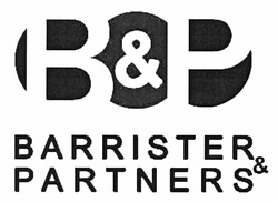 Свідоцтво торговельну марку № 161905 (заявка m201112380): b&p; barrister&partners; bp; в&р; вр