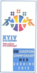 Свідоцтво торговельну марку № 174340 (заявка m201308265): kyiv; 8>18 august; take off for the challenge!; u16 european championship men ukraine 2013