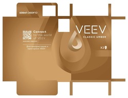 Заявка на торговельну марку № m202304234: х; для використання з пристроєм veev, x2.; www.veev-vape.com; connect to the world of veev; classic umber