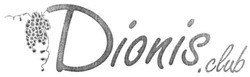 Свідоцтво торговельну марку № 290340 (заявка m201825308): dionis.club; dionis club