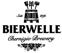 Свідоцтво торговельну марку № 195750 (заявка m201321368): seit 2012; bierwelle; chernigiv brewery
