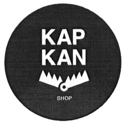 Свідоцтво торговельну марку № 225580 (заявка m201518835): kap kan; kapkan; shop