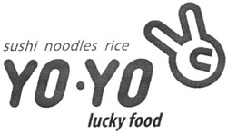 Свідоцтво торговельну марку № 166023 (заявка m201119594): sushi noodles rice; yo-yo; уо-уо; lucky food