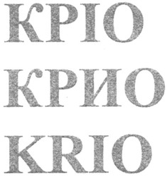 Свідоцтво торговельну марку № 86662 (заявка m200615420): krio; kpio; кріо; крио