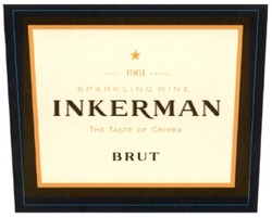 Свідоцтво торговельну марку № 190636 (заявка m201310444): since 1961 crimea; sparkling wine; inkerman; the taste of crimea; brut