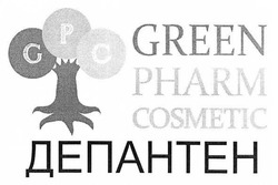 Свідоцтво торговельну марку № 271672 (заявка m201806375): green pharm cosmetic; gpc; депантен