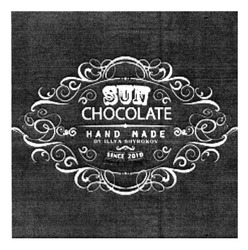 Свідоцтво торговельну марку № 232459 (заявка m201601238): sun chocolate; hand made; since 2010; by illy shyrokova