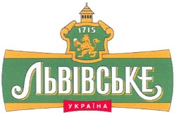Свідоцтво торговельну марку № 158199 (заявка m201106288): 1715; львівське україна