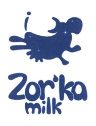 Свідоцтво торговельну марку № 269471 (заявка m201725886): zor'ka milk; zorka