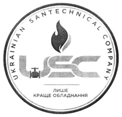 Свідоцтво торговельну марку № 346649 (заявка m202207707): usc; лише краще обладнання; лише краще обладнання; лише краще обладнання; лише краще обладнання; ukrainian santechnical company"