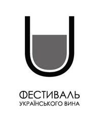 Заявка на торговельну марку № m202400932: фестиваль українського вина; u