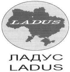 Свідоцтво торговельну марку № 165042 (заявка m201120415): ладус; ladus