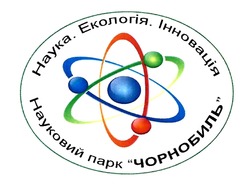 Заявка на торговельну марку № m201823889: наука. екологія. інновація; наука екологія інновація; науковий парк чорнобиль