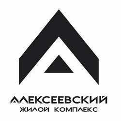 Свідоцтво торговельну марку № 336661 (заявка m202002358): a; алексеевский; жилой комплекс