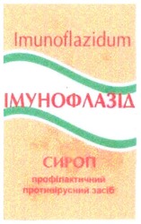 Свідоцтво торговельну марку № 105499 (заявка m200719560): імунофлазід; сироп; профілактичний противірусний засіб; imunoflazidum