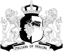 Заявка на торговельну марку № m201400815: italiana of ukraina