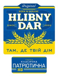 Заявка на торговельну марку № m202209542: original; born in ukraine; since 2002; hd; горілка класична патріотична; там, де твій дім; hlibny dar