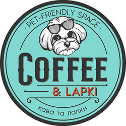 Заявка на торговельну марку № m202403591: кава та лапки; coffee&lapki; pet-friendly space