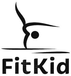 Свідоцтво торговельну марку № 270733 (заявка m201800365): fitkid; fit kid