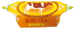 Свідоцтво торговельну марку № 247574 (заявка m201626903): korivka; roshen