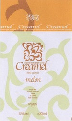 Свідоцтво торговельну марку № 89747 (заявка m200600304): creamel; melon; крімель; диня
