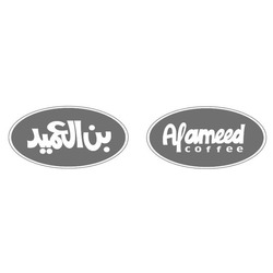 Свідоцтво торговельну марку № 245457 (заявка m201624179): al ameed coffee