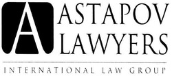 Заявка на торговельну марку № m200601129: а; astapov lawyers; international law group