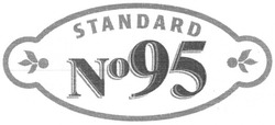 Свідоцтво торговельну марку № 185833 (заявка m201309739): standard №95