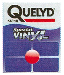 Свідоцтво торговельну марку № 141599 (заявка m201012724): quelyd келид special vinyl