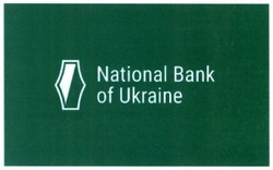 Свідоцтво торговельну марку № 274346 (заявка m201725429): national bank of ukraine