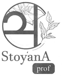 Заявка на торговельну марку № m202214893: stoyana prof