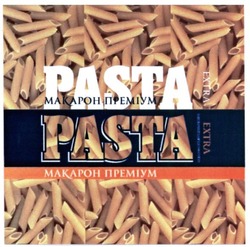 Свідоцтво торговельну марку № 233212 (заявка m201606347): макарон преміум; pasta; extra