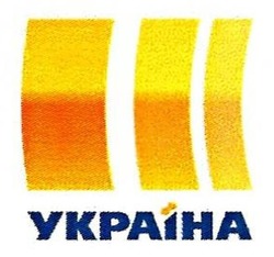 Свідоцтво торговельну марку № 281797 (заявка m201804703): україна