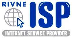 Свідоцтво торговельну марку № 294069 (заявка m201907574): rivne isp; internet service provider