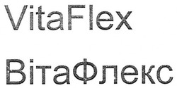Свідоцтво торговельну марку № 281030 (заявка m201813175): vitaflex; vita flex; вітафлекс; віта флекс
