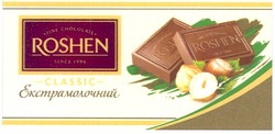 Свідоцтво торговельну марку № 130520 (заявка m200911250): екстрачорний; line chocolate roshen since 1996; classic