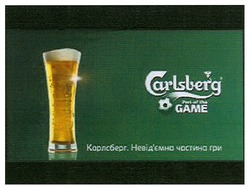 Свідоцтво торговельну марку № 115713 (заявка m200811618): carlsberg; part of the game; карлсберг.невід'ємна частина гри; невідємна