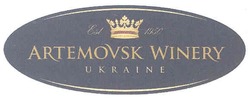 Свідоцтво торговельну марку № 150647 (заявка m201018157): est 1950 artemovsk winery ukraine